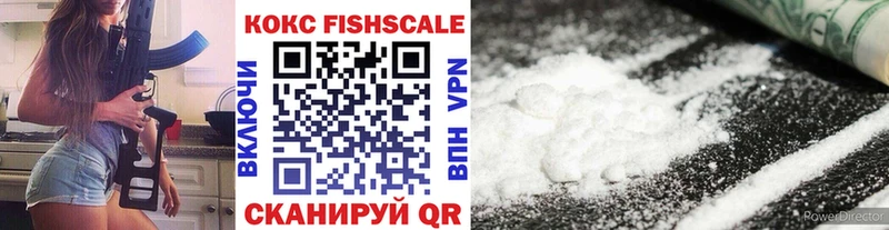 blacksprut рабочий сайт  Ахтырский  КОКАИН Колумбийский  дарнет шоп 