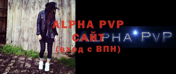 кокс Белоозёрский