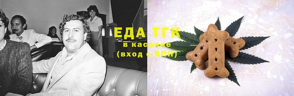 кокс Белоозёрский