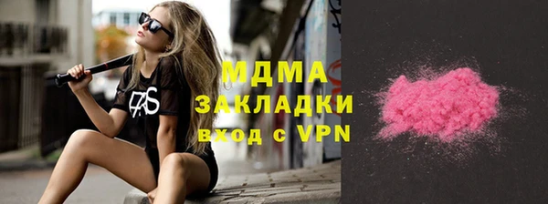 кокс Белоозёрский