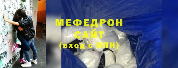 кокс Белоозёрский