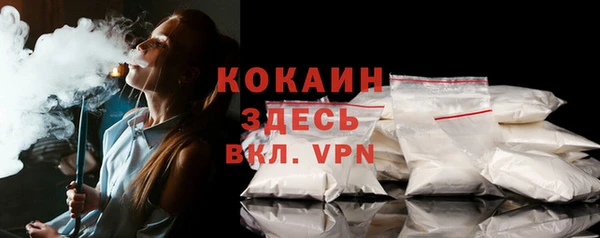 кокс Белоозёрский