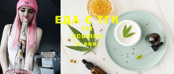 кокс Белоозёрский