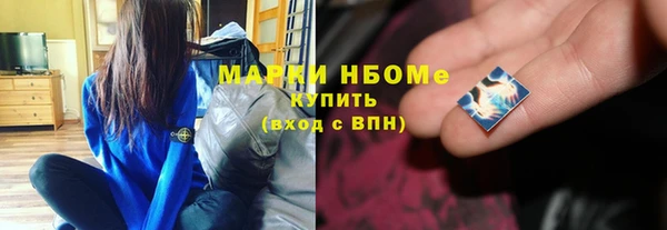 кокс Белоозёрский