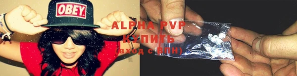 кокс Белоозёрский