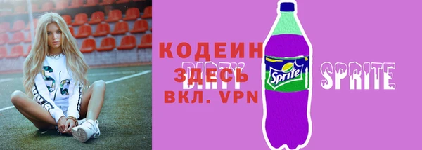 кокс Белоозёрский