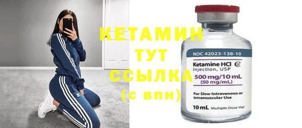 кокс Белоозёрский