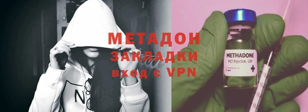 первитин Белокуриха