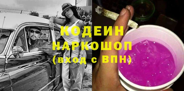 кокс Белоозёрский