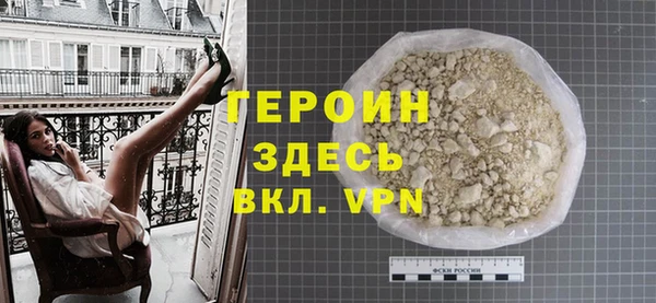кокс Белоозёрский