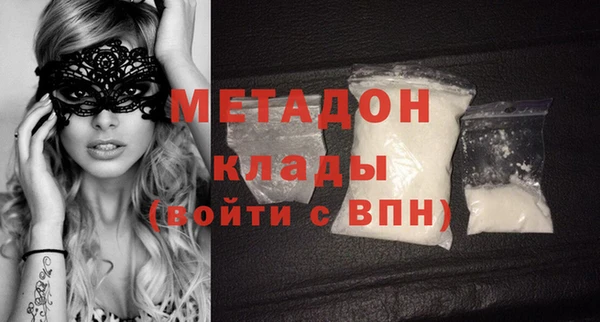 кокс Белоозёрский