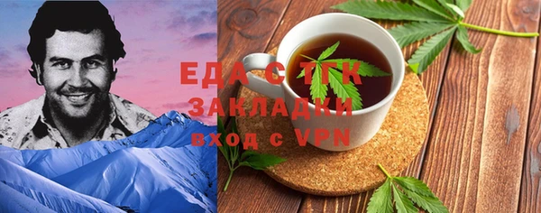 кокс Белоозёрский