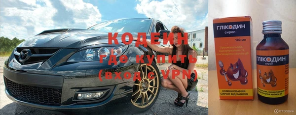 кокс Белоозёрский