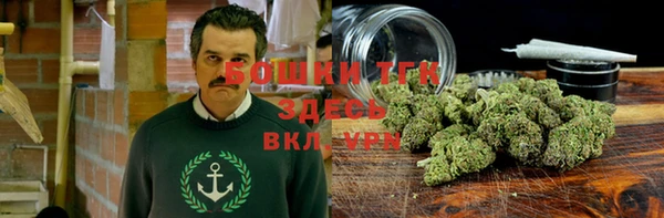 кокс Белоозёрский
