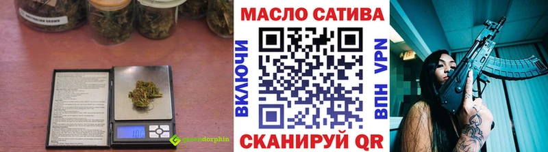ТГК концентрат  Ахтырский 